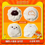 328【햄스터 시리즈(폭발촉감)】모방 식품 스퀴시 슬라임, 식품급 실리콘 소재로 수제 제작한 안전 무독한 스트레스 해소 장난감입니다. 손 근육 단련하고 정신적 스트레스를 완화해 드릴 뿐만 아니라 세탁 가능하며, 40000원 구매 시 무료 배송해 드립니다.
