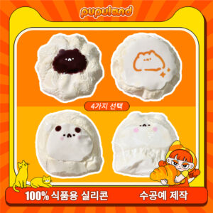 328【햄스터 시리즈(폭발촉감)】모방 식품 스퀴시 슬라임, 식품급 실리콘 소재로 수제 제작한 안전 무독한 스트레스 해소 장난감입니다. 손 근육 단련하고 정신적 스트레스를 완화해 드릴 뿐만 아니라 세탁 가능하며, 40000원 구매 시 무료 배송해 드립니다.
